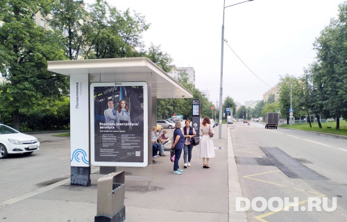 GID: MSCF24521Б