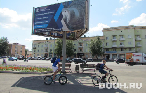 GID: NTBB30013Б