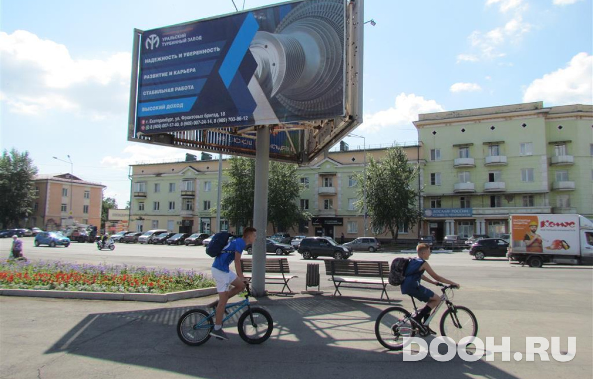 GID NTBB30013Б