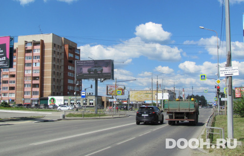 GID: NTBB30056Б1