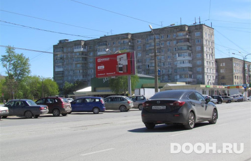 GID: NTBB30109Б
