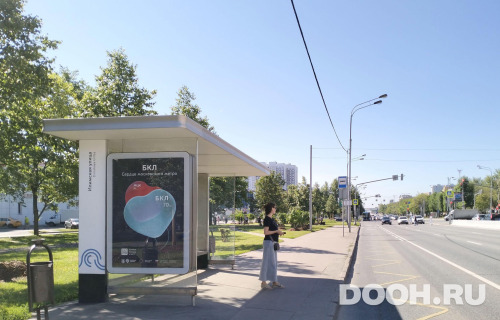 GID: MSCF27978Б