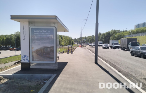 GID: MSCF06805Б
