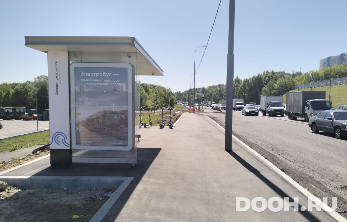GID MSCF06805Б