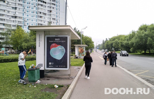 GID: MSCF06774Б