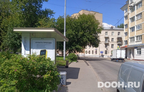 GID: MSCF07934Б