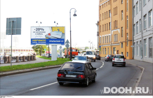 GID: SPBB04330Б