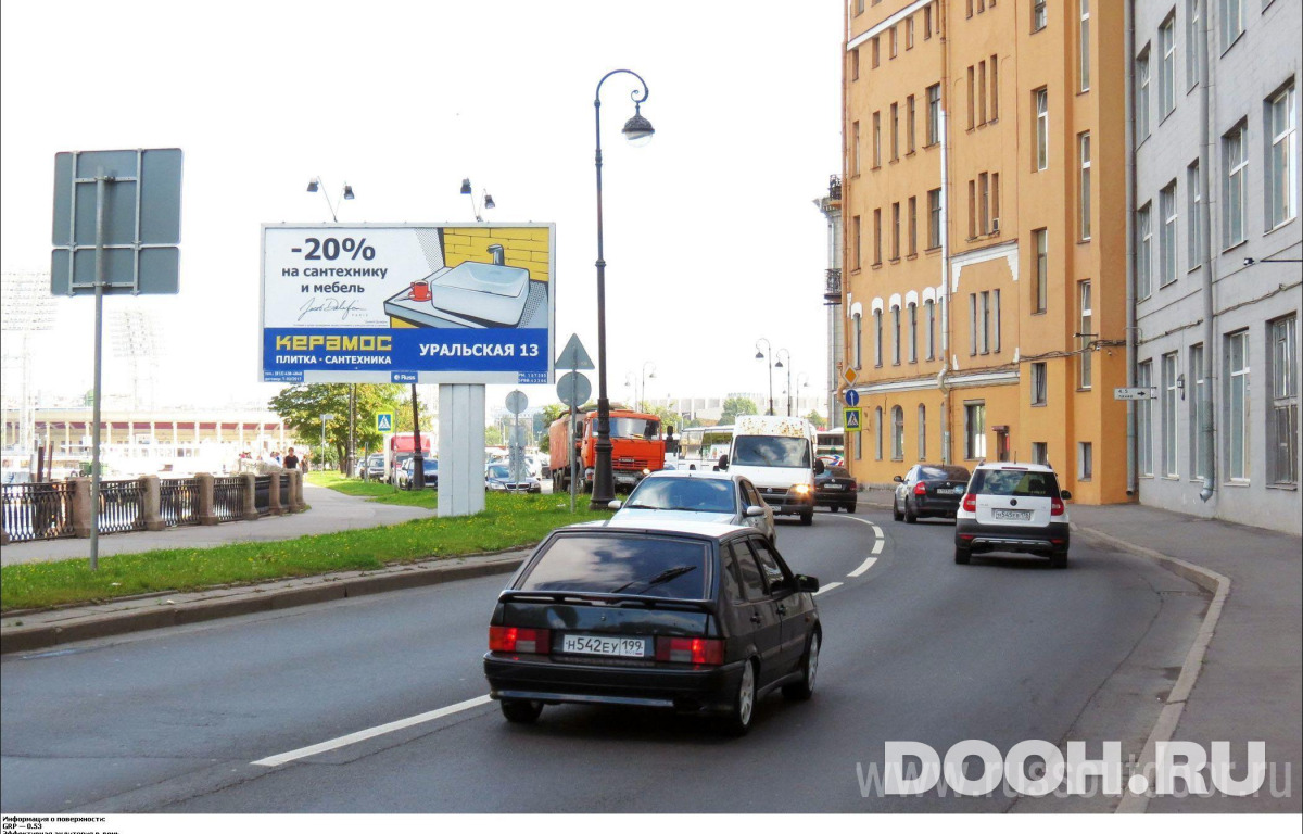 GID SPBB04330Б