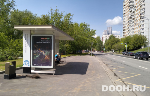 GID: MSCF07921Б