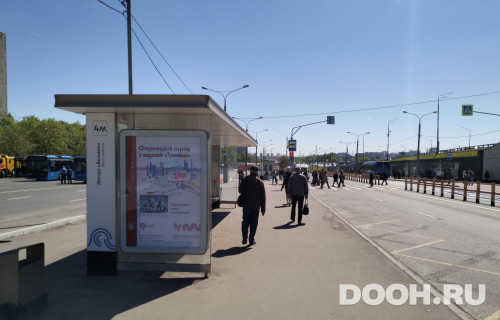 GID: MSCF06808Б