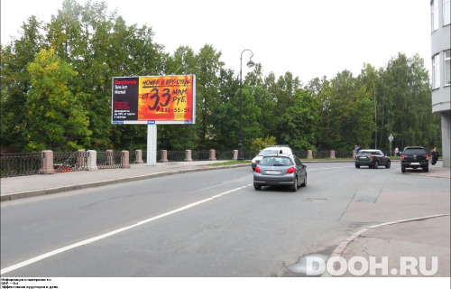 GID: SPBB03008Б