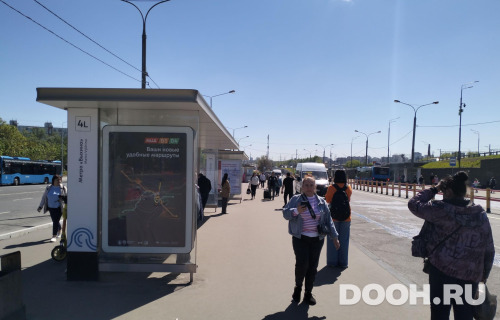 GID: MSCF06809Б