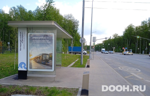 GID: MSCF06795Б