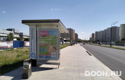 GID: MSCF07914Б