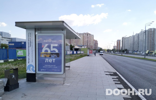 GID: MSCF07915Б