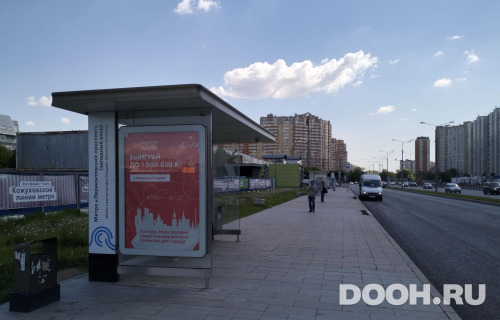 GID: MSCF07916Б