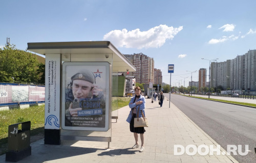 GID: MSCF07917Б