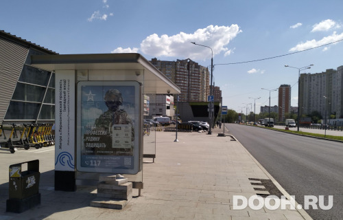 GID: MSCF07918Б