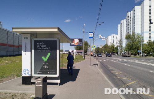 GID: MSCF06804Б