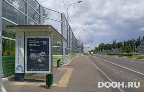 GID: MSCF23528Б
