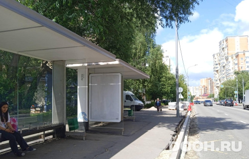 GID: MSCF26525Б