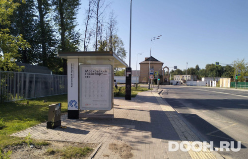 GID: MSCF08032Б