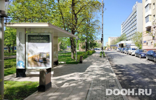 GID: MSCF06807Б
