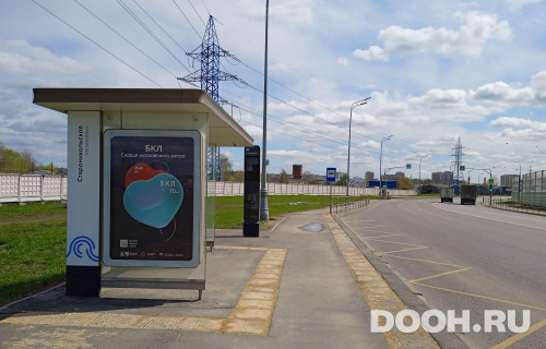 GID: MSCF06765Б