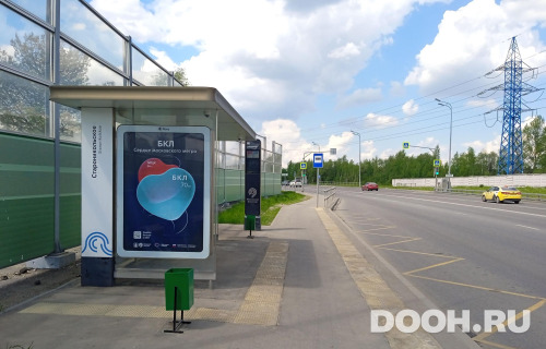 GID: MSCF06766Б