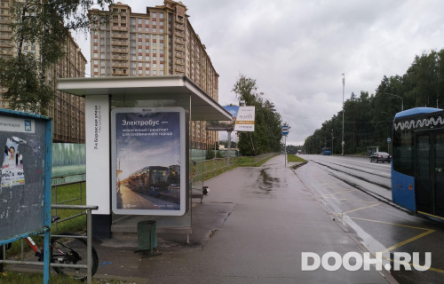 GID: MSCF32593Б