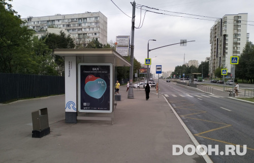 GID: MSCF31652Б