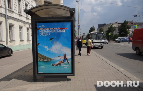 GID: EKCF00227Б