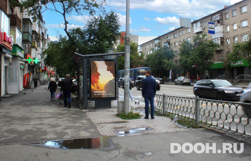 GID: EKCF00440Б