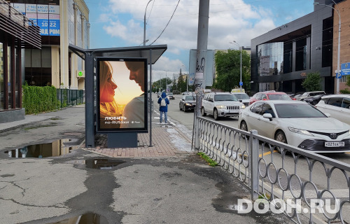 GID: EKCF00298Б