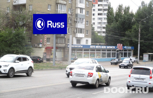 GID: SRBB30033Б1