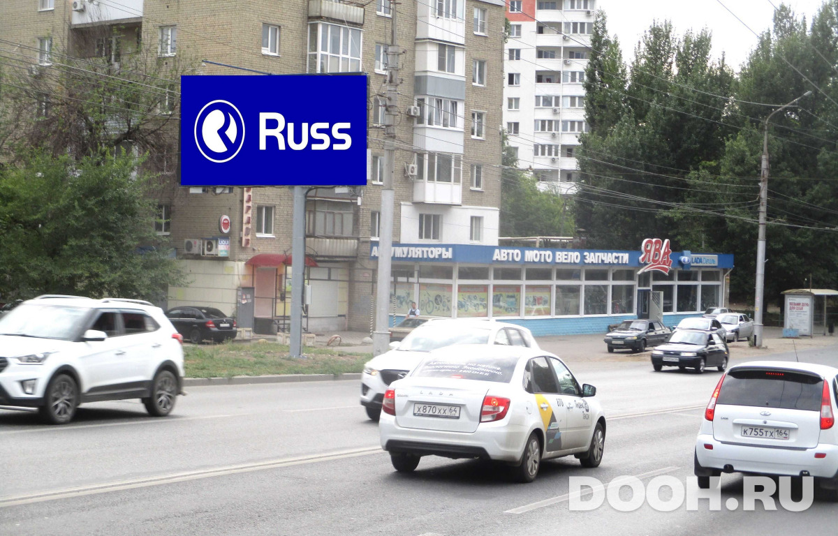GID SRBB30033Б1