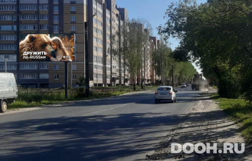 GID: JOBB00214Б
