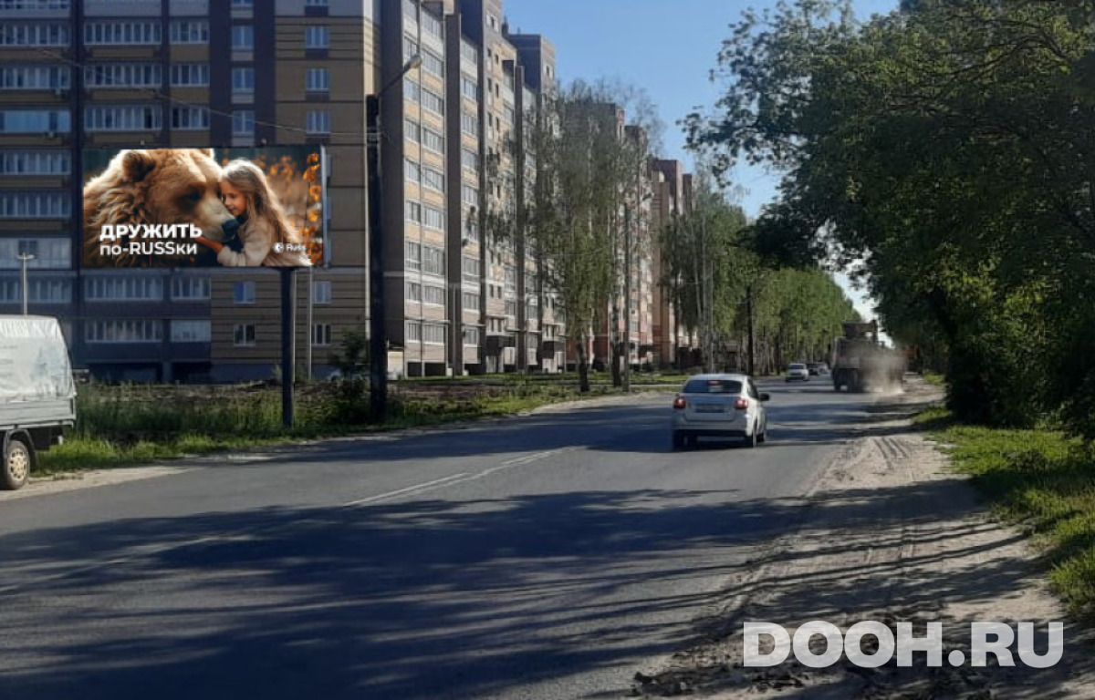 GID JOBB00214Б