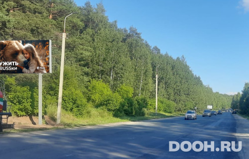 GID: JOBB00249Б