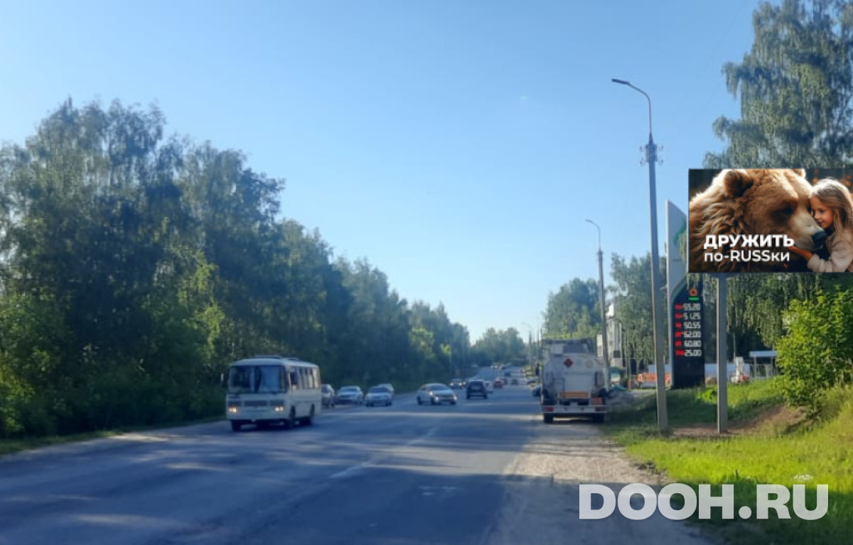 GID JOBB00249А
