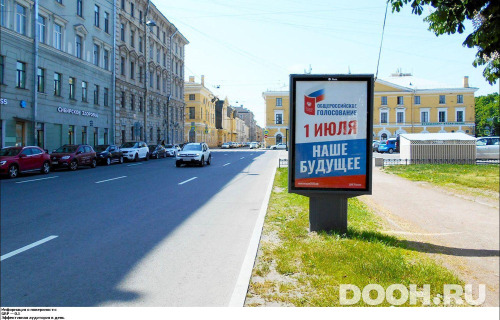 GID: SPCF03092Б