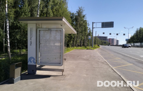 GID: MSCF06744Б