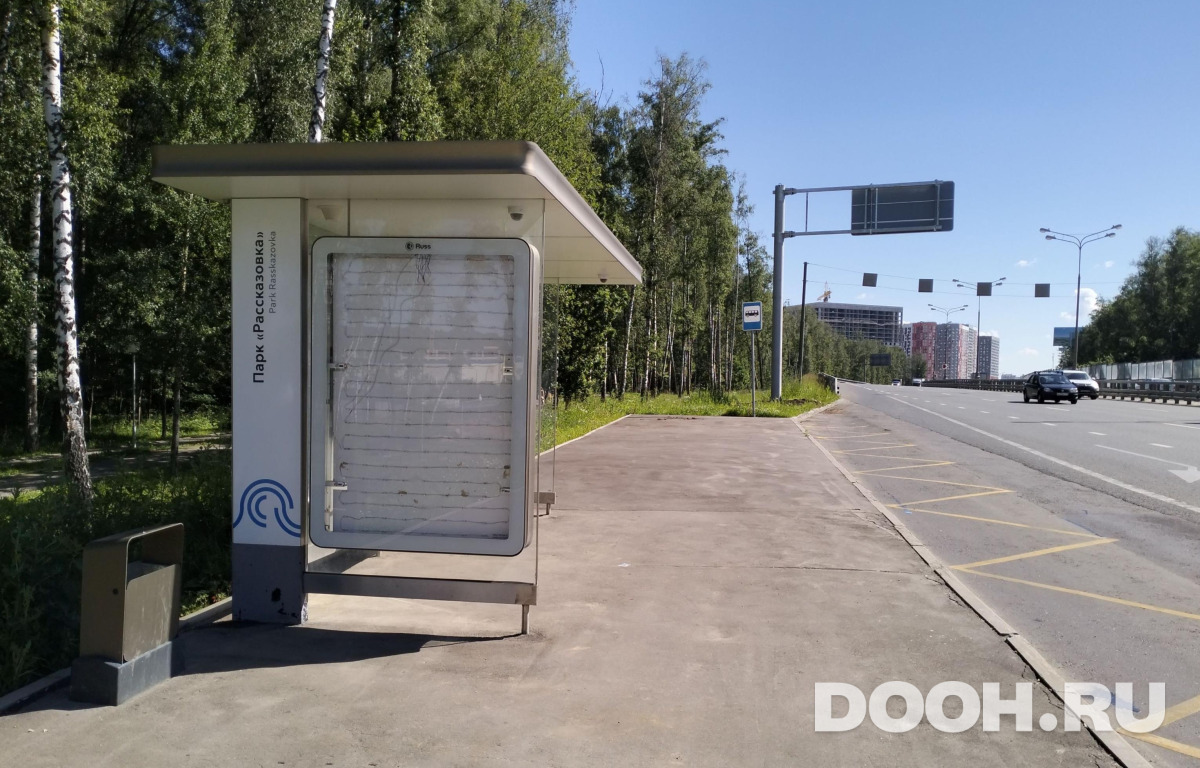 GID MSCF06744Б
