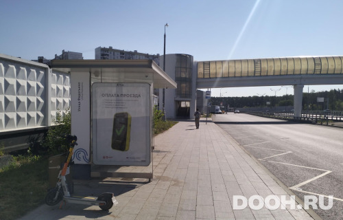 GID: MSCF06749Б