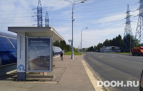 GID: MSCF23950Б