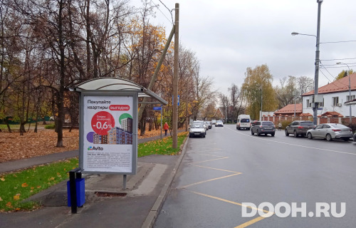 GID: MSCF24923Б