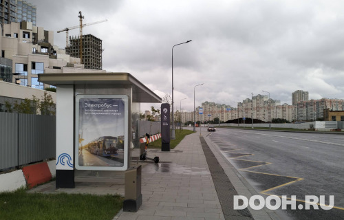 GID: MSCF08079Б
