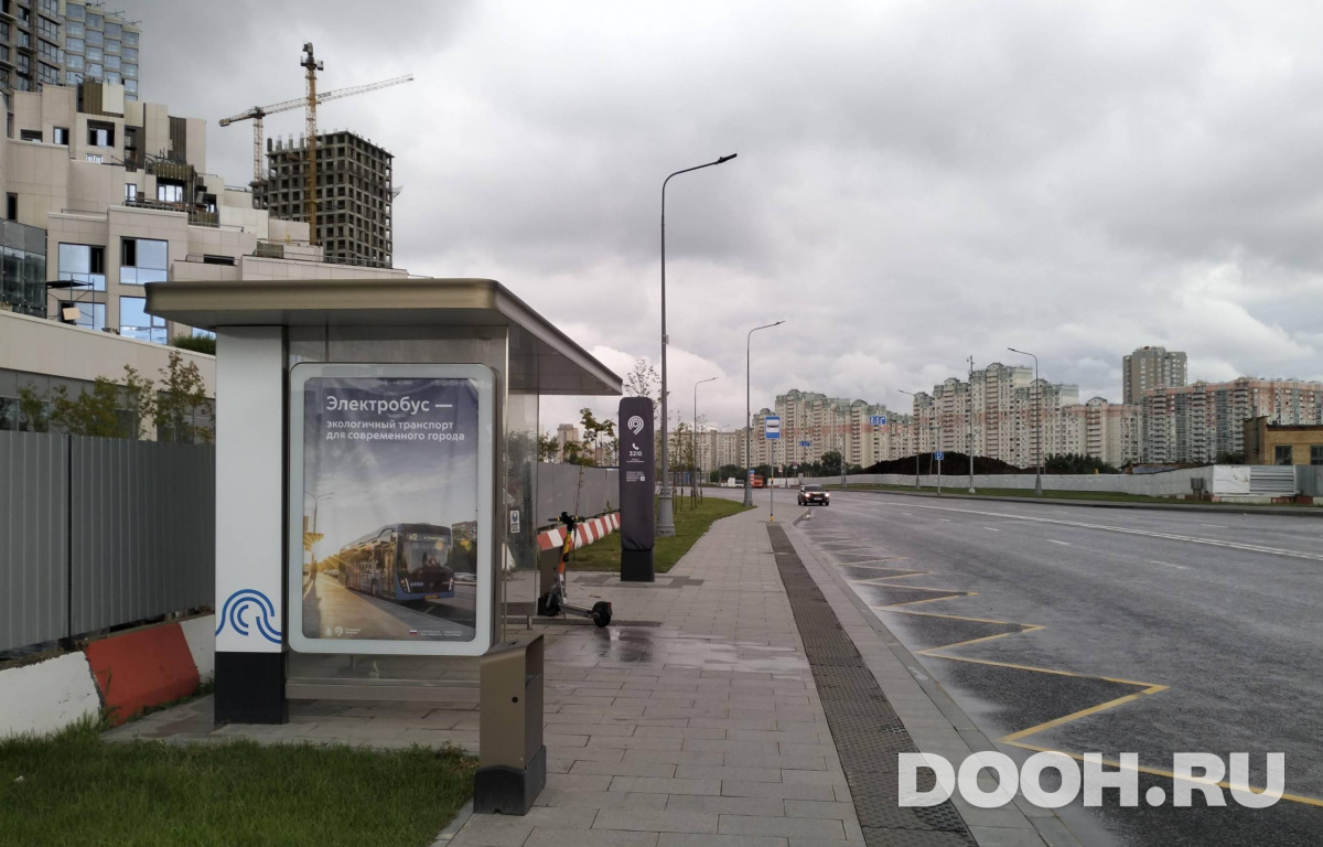 GID MSCF08079Б