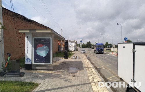 GID: MSCF08049Б