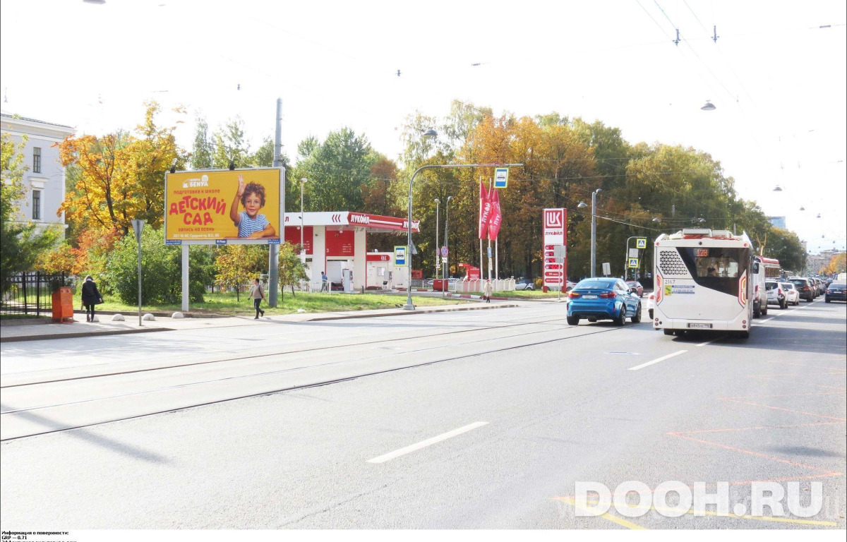 GID SPBB00509Б